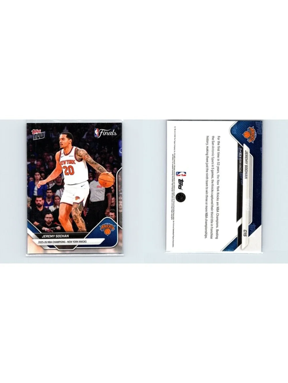 N/A 2026 topps